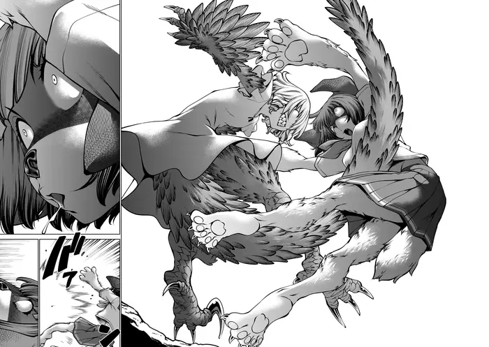 Killing Bites Chapter 126 image 15_optimized